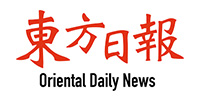 Oriental Daily